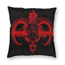 Winged Goat Skull Cushion Cover 3D Printing Baphomet Satanic Floor Pillow Case for Car Fashion Pillowcase Home Decoration 2024 - buy cheap