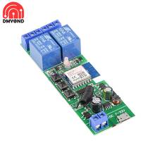 Módulo de relé sem fio com bloqueio automático, módulo de relé com controle remoto wi-fi de 5v dc/ac 7-32v 12v para automação de casa inteligente com acesso à porta