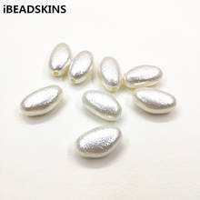 New arrival! 25x15mm 210pcs Imitation pearls Wrinkle effect Oval beads for Necklace,Earrings parts,hand Made Jewelry DIY 2024 - buy cheap