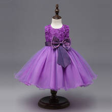 Летнее платье принцессы для девочек 4-10 лет 2024 - купить недорого