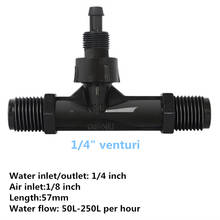 1/4 дюймовый инжектор Вентури, озоновый газовый диффузор, генератор озона, Смешивание воздуха и воды 2024 - купить недорого