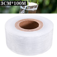 Rolo de fita para muda de floricultura, 3cm * 100m, insulfilm para enxerto brotamento, poda e retenção de árvores plantas, barreira para hidratação, ferramenta de jardim 2024 - compre barato