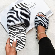 Furry Fur Slippers Animal Prints Flat Faux Fur Slides Fluffy Flip Flops Zebra Leopard Print Slippers Designer Cozy Sandals Women 2024 - buy cheap