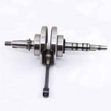 NEW High Quality Motorcycle Crankshafts Composition Assy for Honda WAVE 125 ANF125 AFP125 2005-2012 Engine Parts 2024 - buy cheap