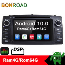 Bonroad 2Din Android 10.Car DVD Player For Toyota Corolla E120/BYD F3 2000 2003 2005 2006 Radio Multimedia Stereo GPS Video 2024 - buy cheap