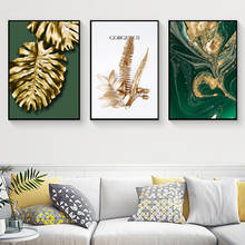 Wall Art Canvas Printings Golden Plant Leaves Picture For Home Design Green Marble Poster And Prints No Frame Modern 2024 - buy cheap