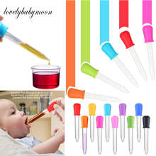 5/10/15/20 Pcs Baby Dropper Medicine Feeder Child Medicine Device Silicone Pipette Liquid Food Dropper Infant Utensils 5ML 2024 - buy cheap