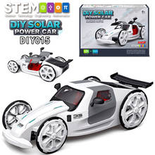 "Сделай сам" автомобиль с питанием от солнечных батарей научный эксперимент детские развивающие Технология игрушки для изучения физики самодельный велосипеды на педальной тяге, и электрические автомобильные Детский подарок 2024 - купить недорого