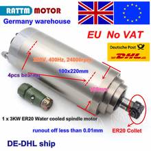 EU free VAT 3KW 12A WATER-COOLED SPINDLE MOTOR ER20 4 Bearings 100x220mm 220V 3 Phase for CNC ROUTER ENGRAVING MILLING Machine 2024 - buy cheap