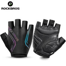 ROCKBROS Bike Gloves Men Women Half Finger Cycling Gloves Summer MTB Road SBR Palm Shockproof Bicycle Gloves Sports Handwear 2024 - buy cheap