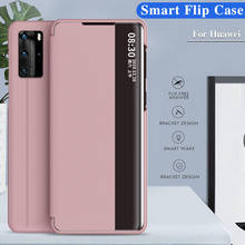 Кожаный чехол Smart View для Huawei Mate 10 20 20X 30 P10 P20 P40 P30 Pro Nova 3 5T Honor 8X 20 30 Pro 10 Lite P Smart Plus 2019 2024 - купить недорого