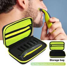 Hard EVA Shaver Razor Storage Bag Holder For Philips OneBlade Men Electric Shaver Carrying Case Shockproof Travel Storage Bag 2024 - buy cheap