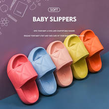 Children's Slippers Boys Indoor Home Shoes Slip Bathroom Soft Girls Sandals Wear Light  Slippers Kids  Indoor Slippers for Kids 2024 - buy cheap