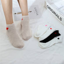 Calcetines tobilleros de algodón para mujer, medias bonitas con corazones, color blanco y negro, 35 a 40EUR, 1 par 2024 - compra barato