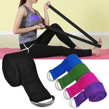 Cinto para yoga de 250x3.8cm /183x3.8cm, faixa ajustável para alongamento, yoga, com fivela em d-ring 2024 - compre barato