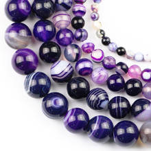 Hgklbb violetas listradas, pedra natural para o tecido, 4/6/8/10/12mm, contas soltas redondas para fazer joias, acessórios de pulseira diy 2024 - compre barato
