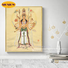 Pintura de Buda Guanyin Bodhisattva, diamantes de imitación bordado de punto de cruz con cuadrados y redondos, taladro completo 5D, bricolaje 2024 - compra barato