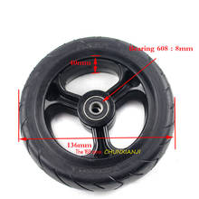 Lightning shipment 5.5 inch scooter wheel Scooter Tire for Wheelchair Rear Wheel factory  original Scooter wheels 2024 - buy cheap