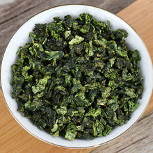 Китайский свежий органический чай Oolong для похудения, уход за здоровьем, чай для красоты Kuan Yin 2024 - купить недорого