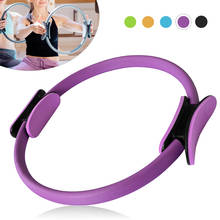 Fitness Equipment Mancuernas Yoga Ring Pilates Ring Workouts Exercise Fitness Resistance Bands Training Circle Gym Equipment 2024 - buy cheap