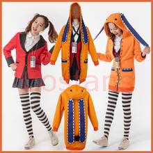Fantasia de cosplay do anime, conjunto feminino de uniforme yomotsuki runa jk, cojunto de meninas, com capuz, vestido de halloween 2024 - compre barato