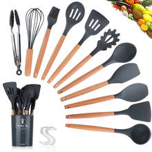 Kitchen Utensils Kitchenware Wood Handle Silica Gel Kitchenware 11 Piece Set 9 Piece Set Kitchen Tool Scoop Set 2024 - buy cheap