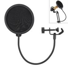 Double Layer Studio Microphone Flexible Wind Screen Sound filter for Broadcast Karaoke youtube Podcast Recording Accessories 2024 - buy cheap