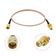 Sma jack rg316 conector de cabo sma, conector macho para sma fêmea, extensão pigtail rg316, conectores de fio de antena wi-fi 2024 - compre barato