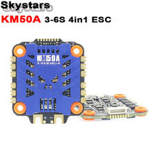 Skystar-drone km50a 4 em 1, modelo novo, firmware 16.72, 17g, lipo, dshot 300 /600, suporte para esc, para drone de corrida fpv 2024 - compre barato