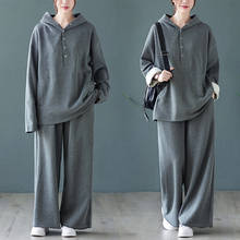 Gray fashion suit women's spring autumn new loose casual hooded sweater age reduction thin two-piece wide-leg pants female s154 2024 - buy cheap