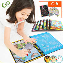 Magic Water Drawing Book Coloring Book Doodle Magic Pen Painting Drawing Board Kids Toys Birthday Christmas New Year Gift GYH 2024 - купить недорого