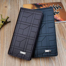 New Men Long Wallet Fashion Male Leisure Purse Student Male  PU Card Holder Standard Wallets 2024 - buy cheap