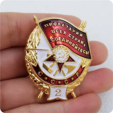Prêmio militar da união soviética, medalha de banner vermelho com número de rolamento de emblema da urss 2024 - compre barato