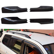 Black/ Silver Roof Rack Bar Rail End Protection Cover Shell replace 4PCS For Toyota Land Cruiser LC200 FJ200 2008- 2016 2017 2024 - buy cheap