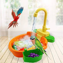 2021 птица ванна попугай автоматическая Ванна с краном птица душевая ванна для кормушка для птиц чаша попугай автоматическая для ванной, бассейна 2024 - купить недорого