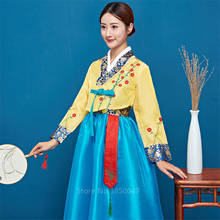 Orthodox Hanbok Folk Women Traditional Costume Korean Dress Elegant Princess Palace Vintage Clothes Emboridery Wedding Party 2024 - buy cheap