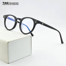 2020 V Brand Round glasses frame women eyeglasses men spectacle frames Korea eye glasses frames for women optical glasses frame 2024 - buy cheap