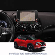 Стеклянная Защитная пленка для Nissan Juke Sentra B18, пленка для стайлинга автомобиля с GPS навигацией, управление ЖК-экраном, 2020-настоящее время 2024 - купить недорого