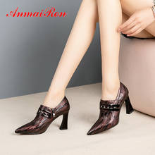 ANMAIRON-zapatos de tacón cuadrado para mujer, calzado básico de piel auténtica, sin cordones, punta estrecha, para primavera y otoño, 2020 2024 - compra barato