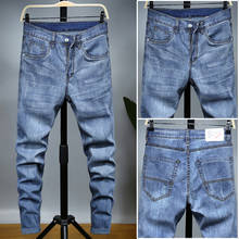 Pantalones vaqueros informales de marca para hombre, jeans elásticos de talla grande, color gris, calidad 40 42 44 46 2024 - compra barato