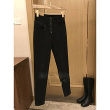Pantalones vaqueros de cintura alta para Mujer, ropa de calle, Vintage, ajustados, elásticos 2024 - compra barato