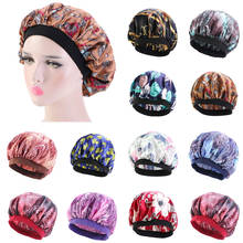 Женская Цветочная шапочка для сна, африканская ткань с принтом, анкарский головной убор для волос, сатиновая утолщенная шапка для сна, шапка для сна для женщин, детский тюрбан 2024 - купить недорого