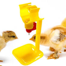 Chicken Drinking Fountain 4pcs Chick Feeding Birds Chicken Hanging Cup Double Animal Feed Water Poultry Drinkers Equipment 2024 - buy cheap