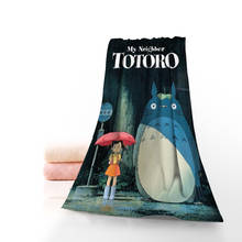 Hot Sale Custom Totoro 35x75cm Fitness Sports Towel Portable Quick-Drying Towel Yoga Outdoor Microfiber Sports Towel 2024 - buy cheap