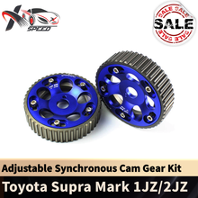 Cam Gear For Toyota 1JZ 2JZ 1JZ-GET 2JZ-GET Supra Aristo Displacement Adjustable Synchronous Gear 2024 - buy cheap