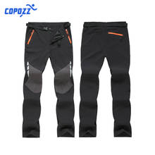 COPOZZ-Pantalones finos de gran tamaño para hombre, pantalón impermeable para exteriores, de concha suave, para campamento, pez, Trekking, escalada, senderismo, deporte, viaje, tren 2024 - compra barato