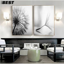 Pintura en lienzo de flor de diente de león, imágenes artísticas modernas en blanco y negro para decoración del hogar, póster de pared abstracto para sala de estar sin marco 2024 - compra barato