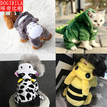 xs-2xl Hot Sale Pet Cat Clothes Funny Dinosaur Costumes Fall Winter Warm Plush Coat Small Cat Kitten Hoodie Puppy Dog Clothes 2024 - buy cheap