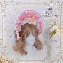 Gorgeous Gothic Vintage Soft Girl Lolita Victorian Court Sun Hat Bnt Cosplay Flower Multilayer Lace Bead Chain Bonnet Handmade 2024 - buy cheap