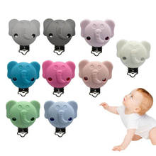 1Pcs Cute Cartoon Elephant Pacifier Clips Silicone Soother Holder Infant Pacifier Nipples Holder Multi Color Clamp Toy 2024 - buy cheap